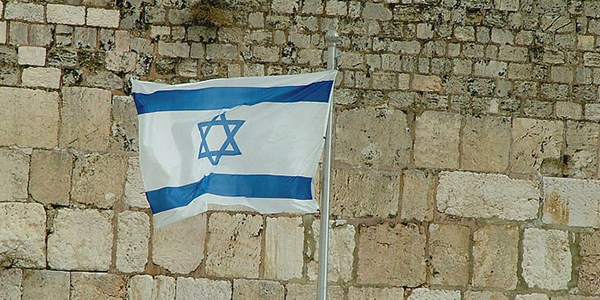 Israeli Flag