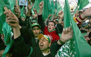 Hamas protest